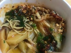混搭粉-啊马英豌豆粉