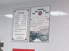 -古徽州馄饨店(宝安路店)