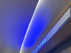 -舌尖尖·兰州牛肉面(浦东机场店)