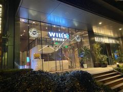 -VIP 威尔仕健身·游泳(嘉华中心店)