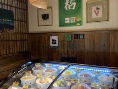 -福宝漠北·牛羊肉(广埠屯店)
