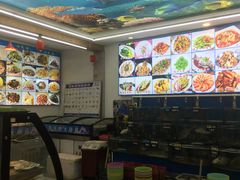 -渔中舟海鲜大排档(普陀沈家门店)