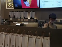 -奈雪的茶(市百一店)