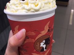 -茶理宜世(岭南站NOVA店)