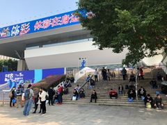 -深圳市体育中心体育馆主馆