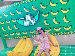 -凯德广场(金牛店)