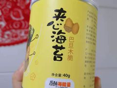 -水一方现烤鱿鱼丝大连特产(高新苏宁百货店)