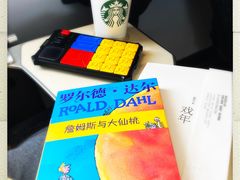 -星巴克(成都东站店)
