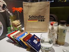 -申德勒食品(宾都苑店)