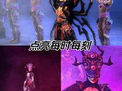 -武汉杂技厅