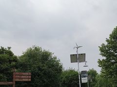 -贵阳市花溪国家城市湿地公园