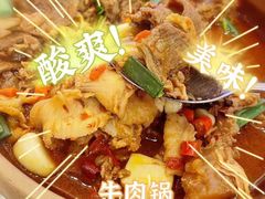 -顺风山庄(水濂山店)