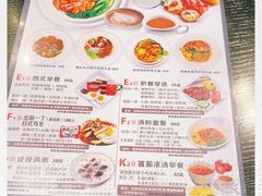 -兰芳园丝袜奶茶(凯茵新城店)