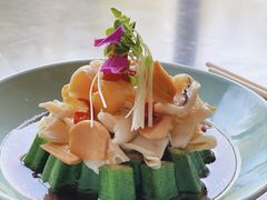 捞汁秋葵海螺片-西安凯悦酒店·湖畔中餐厅