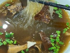 -草桥清真牛肉锅贴扁食店