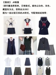 -八角古风摄影
