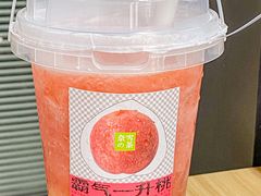 -奈雪的茶(金地广场店)