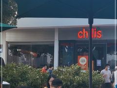 -Chili's Cafe&Bar奇利斯(滨江店)