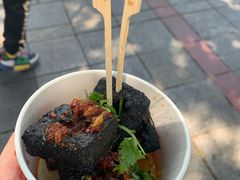 -黑色经典臭豆腐·湖南特产(太平街口店)