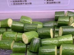 -海底捞火锅(吴中路店)