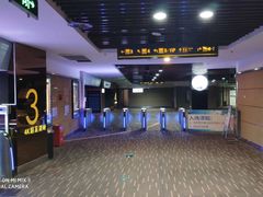 -幸福蓝海国际影城(杜比巨幕店)