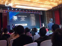 -青岛富力艾美酒店