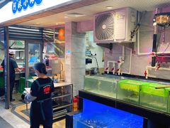 水产区-阿妹小海鲜(下角店)