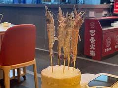 -巴邑火锅·鲜切牛肉(萧山银隆店)