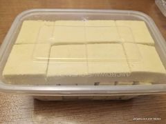 -清真-‖京尹芳斋‖子色甜品‖无糖生日蛋糕低卡甜品