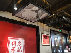 大堂-老廣糖水铺(乐汇城店)