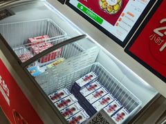 -星河湾温泉洗浴酒店