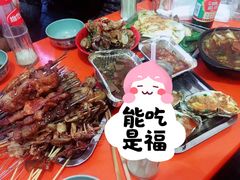 -马老大烧烤(和平路店)