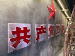 -五马集·海鲜·温州大牌档(黑金冠五马街十字路口店)