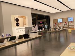 -华为授权体验店(龙湖礼嘉天街)