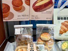 -C·BREAD饱仓(北苑店)