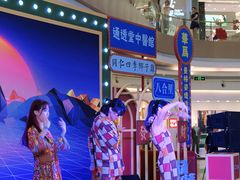 -天虹购物中心(深圳龙华店)