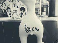 -奥斯卡国际影城(杜比全景声&4D激光店)