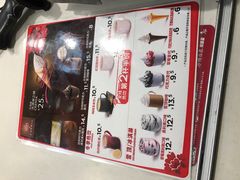 -肯德基(观前新店)