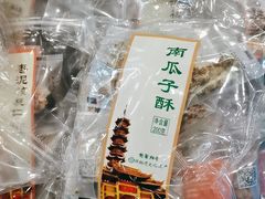 -龙华素斋(龙华路店)