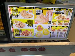 -超级鸡车(闻喜路店)