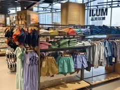 -MUJI无印良品(大悦城店)