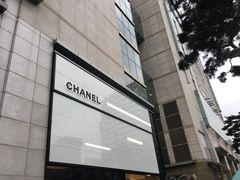 -乐天免税店(明洞店)