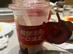 -海底捞火锅(丰尚国际广场店)