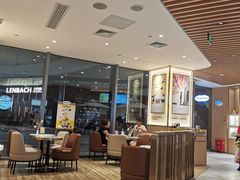 -哈根达斯(城西银泰店)