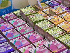 -卡滋贝诺动物奶油生日蛋糕(常熟万达店)