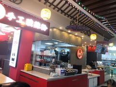 -胡大怪手工酸辣粉(安亭店)