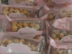 开口笑-爱维尔阳光蛋糕(汇金广场店)