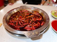 -陈艳红火锅菜·冒菜(簋街店)