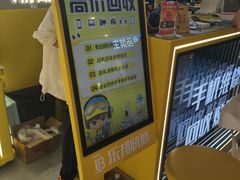 -乐邦快修手机电脑维修回收(打浦桥日月光店)