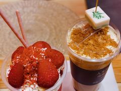 -囍福咖啡(这有山店)